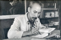 Học tập và làm theo tư tưởng, đạo đức, phong cách Hồ Chí Minh